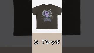 【ディズニー】東京ディズニーリゾートで新発売のTシャツ紹介