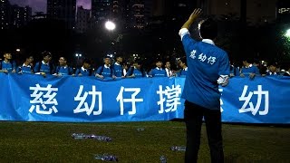 慈幼vs觀塘聖約瑟 港九區第二組甲組足球學界決賽精華 [ 2015-12-01 ]