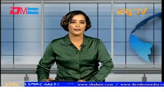 News in Tigre for December 23, 2024 - ERi-TV, Eritrea