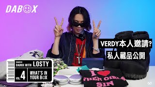 《What’s In Your Box》Vol.4 with Losty｜DABOX