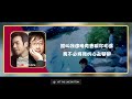 李國祥 k. c. lee u0026 倫永亮 anthony lun 總有你鼓勵 the encouragement from you【動態歌詞】