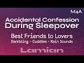 [M4A] Accidental Confession During Sleepover (Best Friends to Lovers) (Cuddling) (Rain) || ASMR RP