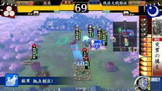 【戦国大戦】影武者上杉謙信  その1【正三位】