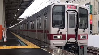 東武30000系 31611F+31411F 出場試運転試7603レ