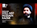 Live | 7th Muharram | Majlis | Maulana Syed Arif Hussain Kazmi | Moakab e Azadaraan | Soldier Bazar