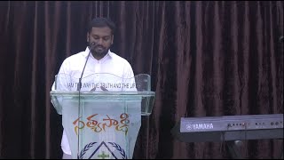 ||  SUNDAY SECOND SERVICE || PASTOR BOB AARON GANDI || SATHYASAKSHITV ||