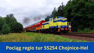 SU42-518 w żółto-niebieskim malowaniu \