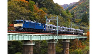 E235系1000番台 J-18編成 配給輸送　＠水上鉄橋