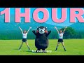 【1HOUR】'We Love Kumamon