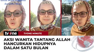 HEBOH! Wanita Bernama Dewi Bulan Tantang Allah SWT Hingga Hina Nabi muhammad SAW | tvOne Minute