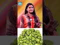 ఈ గింజలు తింటే అందం ఆరోగ్యం మీవెంటే best seeds for good health u0026 beauty shorts