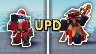 The NEW TDS UPDATE in 30 Seconds! ROCKETEER REWORK, HARVESTER ON SALE, LUNAR SKINS, PZP NERF, MORE!