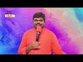 சாந்தம் shantham gentleness tamil christian message bruce ropson