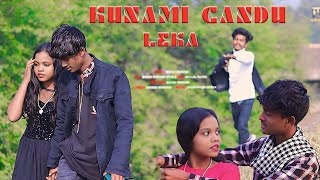 KUNAMI CANDU LEKA NEW SANTHALI BEWAFA SONG / BIKASH MARANDI LILMUNI HANSDA / STEPHAN TUDU