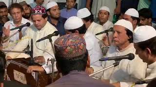 Shahe mardaan e Ali | Ustad Asif Ali Santoo Khan