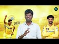 what s csk plan for picking noor ahmad ipl 2025 csk oneindia howzat