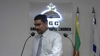 අභියෝගයට අභියෝගයක් 2020/02/24 - Rev. W.A.D. KINGSLEY