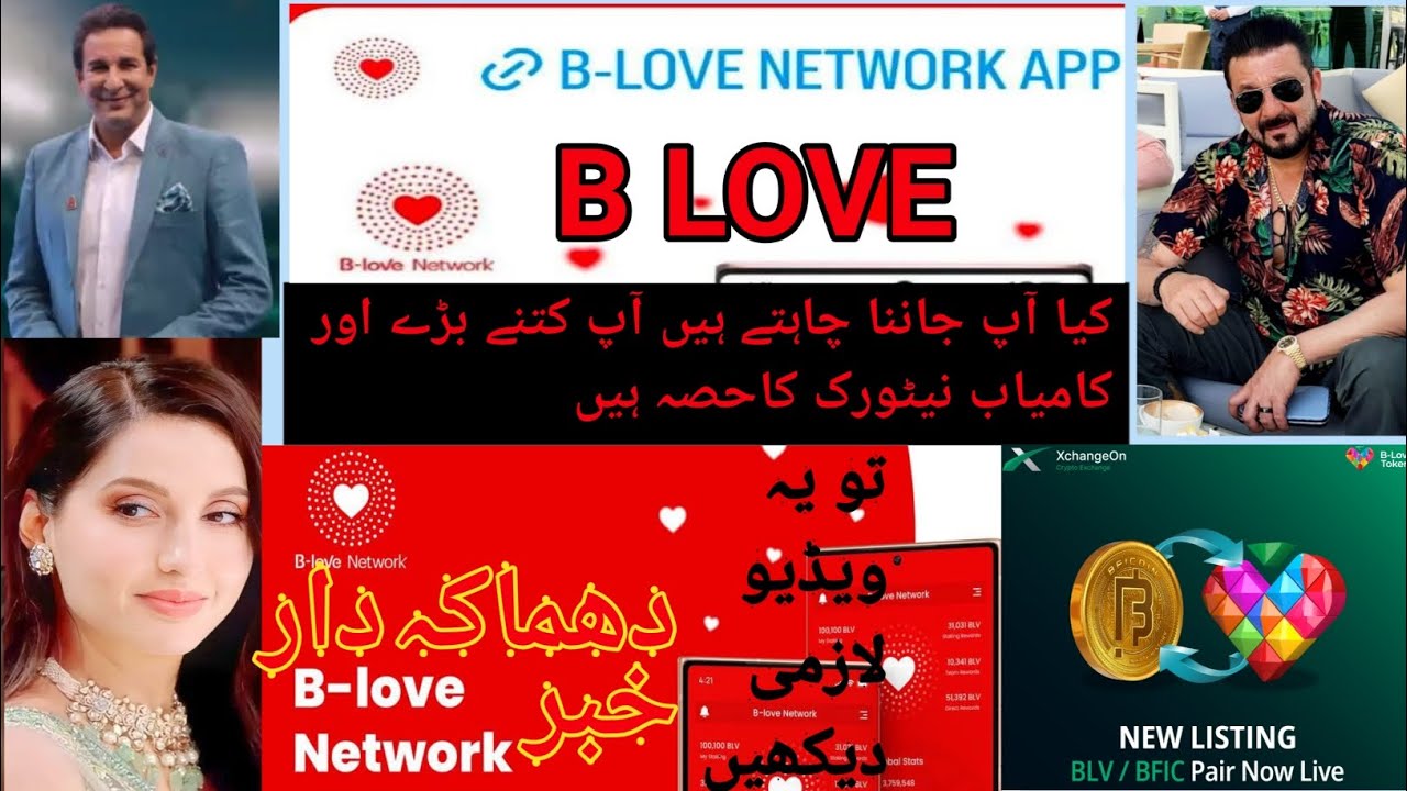 Latest News B Love Bfic Network On Binance. Buht Bari Khabar B Love Or ...