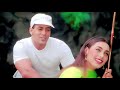 Kahin Pyaar Na Ho Jaye | Full HD Video | Alka Yagnik & Kumar Sanu | Salman Khan, Rani | Hindi Song
