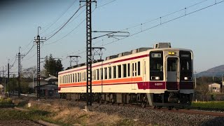 会津鉄道6050系6050型61201F 普通会津高原尾瀬口行 大谷向～大桑通過【4K】