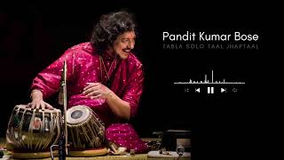 Tabla Solo Taal Jhaptaal | Pandit Kumar Bose