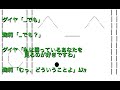 【ラブライブss】ダイヤ「まよなかふたりで」鞠莉「ちょっぴりおしゃべり」