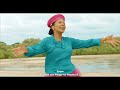 Atosha Kissava - Mungu wa Namna Hii (Official Music Video)