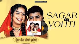 Sagar Di Vohti Lendi Indica Chala (4k Video) Satnam Sagar | Chheti De Drivery Sikha | Punjabi Song