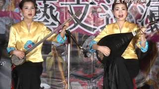 《送君》20110508泉州南音樂團