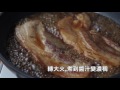 reunion of japanese chashu pork rice bowl masa s cuisine abc