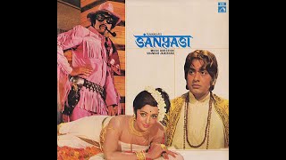 SANYASI (1975) full uncut * best quality available on YouTube till now * Manoj Kumar & Hema Malini