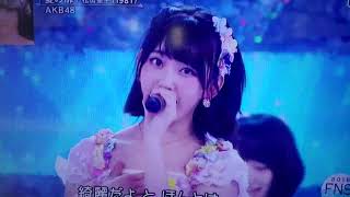 【放送事故】AKB48     FNS歌謡祭2016