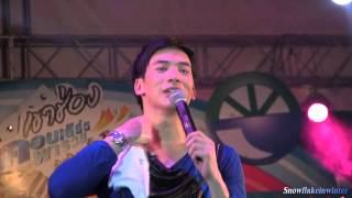 Bie@ Khaoshong Nakhon Pathom (01-12-12)