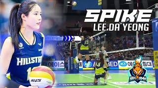 SPIKE LEE DA YEONG | VOLLEYBALL PLAYER