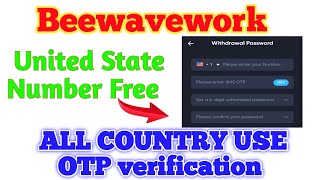 beewavework.com | United States number free | OTP bypass new video | beewavework otp verification