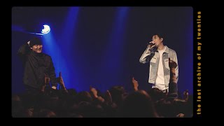 RM 'Closer (with Paul Blanco, Mahalia)' Live In Seoul @ 롤링홀