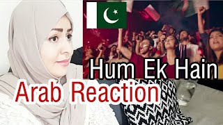 Arab Reaction To Hum Aik Hain Coke Studio