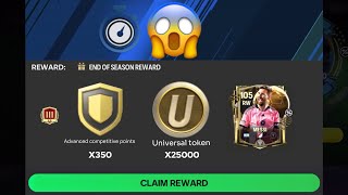 OMG! Packed Another 105 OVR 😱 + Division Rivals & Trophy Titans Funny Pack Opening #fcmobile