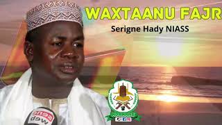 Wakhtanou Fadjar du Mardi 11 Mars 2025 par Oustaz Hady Niass