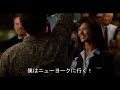 国を無くして空港に閉じ込められた男｜ターミナル｜【映画紹介】