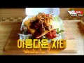 청춘박스1 신메뉴 영상