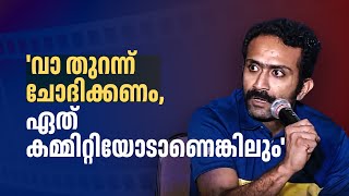 'അഞ്ച് ദിവസം കൊണ്ട് 160 സിനിമ, അതും വേറെ ഭാഷ, അയാളുടെ കിളി പോകും'