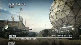 【CODMW3】スナイパー初心者が凸砂を頑張る【ゆっくり実況】part2