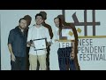 Lebanese Independent Film Festival LIFF 2022 Closing Ceremony Trailer