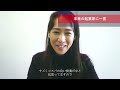 【インタビュー】なぜ起業を学ぶ授業を受けたのか【村松眞由】