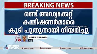 ഗ്യാൻവാപി സർവേ തുടരാൻ വിധി; അഡ്വക്കേറ്റ് കമ്മീഷണറെ മാറ്റണമെന്ന ആവശ്യം തള്ളി