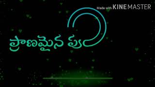 దూరమైతే మాన తీరాలు బారమయ్యే మాన ఊహలు Whatsapp love status video's Navraj