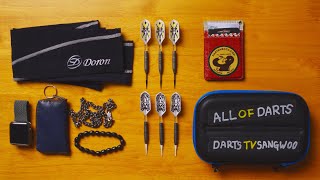 [Subtitles] 2021 다티상 다트 셋업 | My Darts Setup