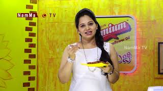 Namma Ruchi | Bangude Pulimunchi | Hog plum curry | Epi - 885