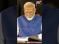 modi oath ceremony மூன்றாவது முறையாக பிரதமராக பதவி ஏற்றார் மோடி pm modi